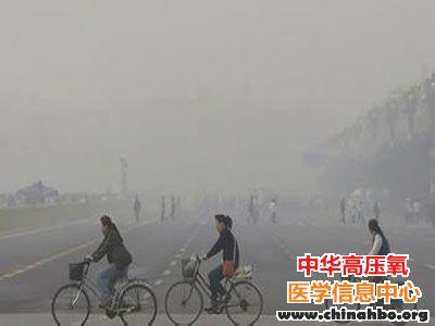 空气污染会引起糖尿病？