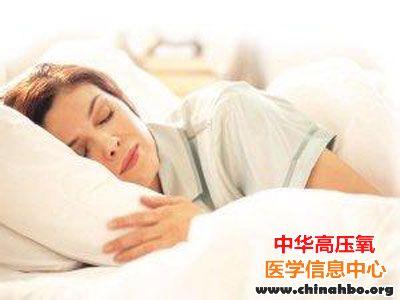 女性足够的睡眠或许可以预防糖尿病
