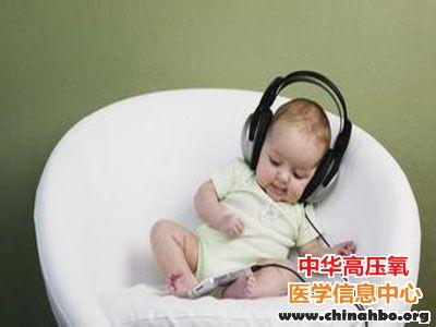 音乐训练可能增强婴儿的音乐感知