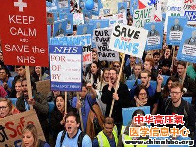 不满减薪政策 英国4.5万医护人员大罢工