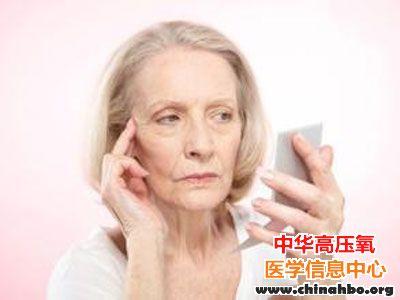 绝经与生物衰老