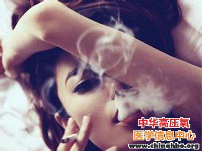 女性吸烟者中风风险更大