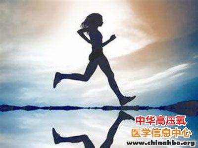 适度运动可增强癌症治疗效果