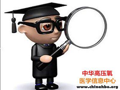 重磅！医学学术学位考生不能调剂到临床专业