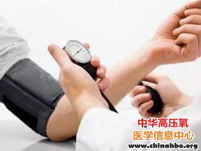 降压可不是越低越好