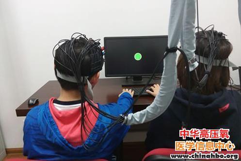 “男女搭配”干活不累的脑基础