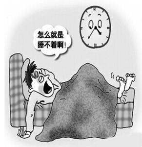 研究发现越老睡眠越差