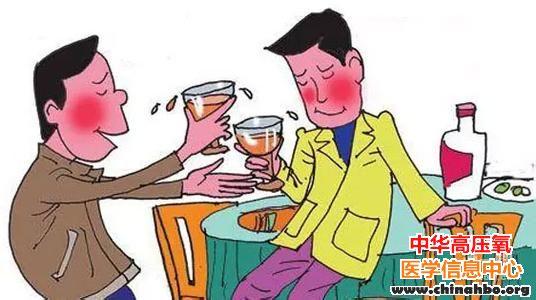 饮酒易脸红的人易骨折？