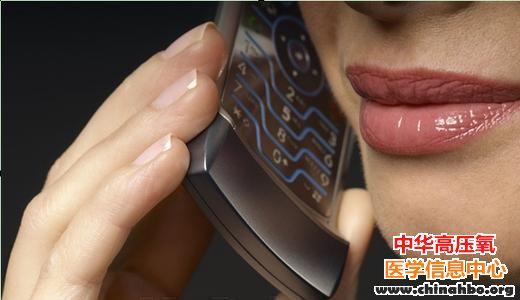 首例“手机导致脑瘤”诉讼在意获胜