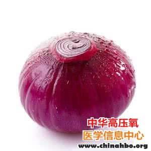 最新研究：红皮洋葱可以使癌细胞“集体自杀”！