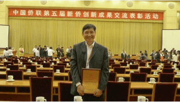 可乐竟然改变肠道微生物，促进自身免疫疾病的发生